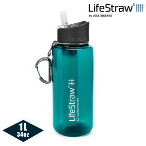 LifeStraw Go 二段式過濾生命淨水瓶 1L｜藍綠色 (濾水瓶 登山 健行 露營 旅遊 急難 避難 野外求生)