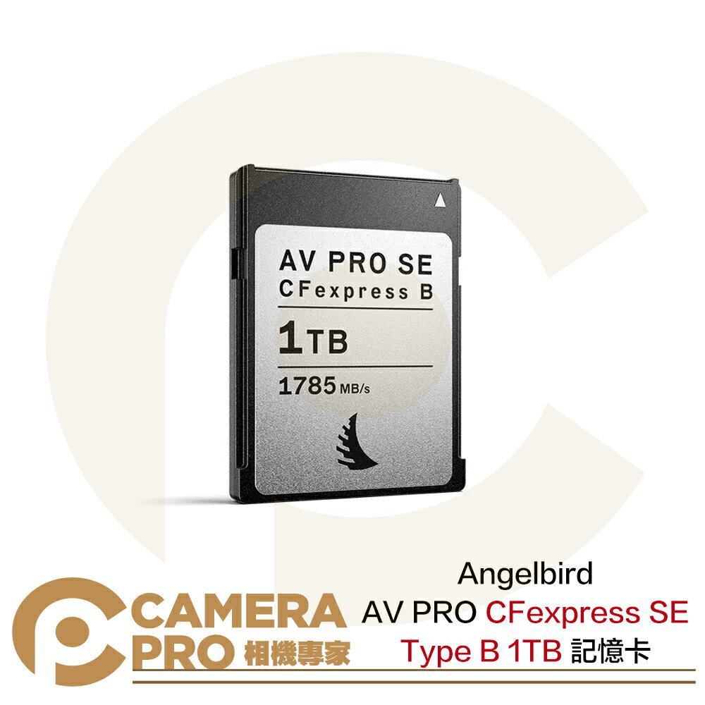 ◎相機專家◎ Angelbird AV PRO CFexpress SE Type B 1TB 1T 記憶卡 公司貨【跨店APP下單最高20%點數回饋】