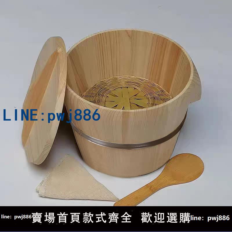 【物美價廉】蒸飯木桶杉木家用甑子大號商用專用蒸桶蒸子竹製蒸籠糯米飯蒸飯桶
