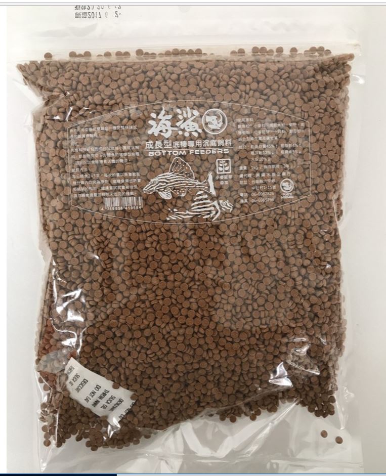 【水族嚇嚇叫】海鯊  成長型底棲專用沉底飼料 沉水 增豔 成長  1kg 適用異形 鼠魚 魟魚 恐龍 鴨嘴 虎魚