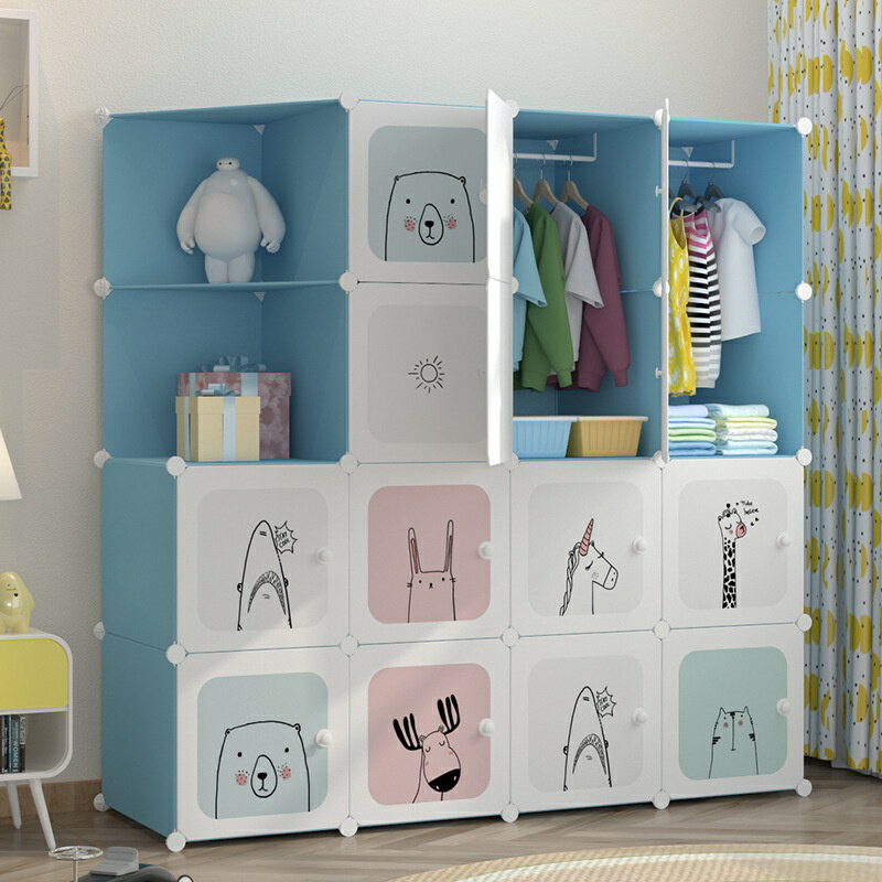 【 優選摺疊衣櫃】現代簡約租房卡通兒童衣櫃組裝嬰兒收納櫃寶寶臥室儲物塑膠衣櫃