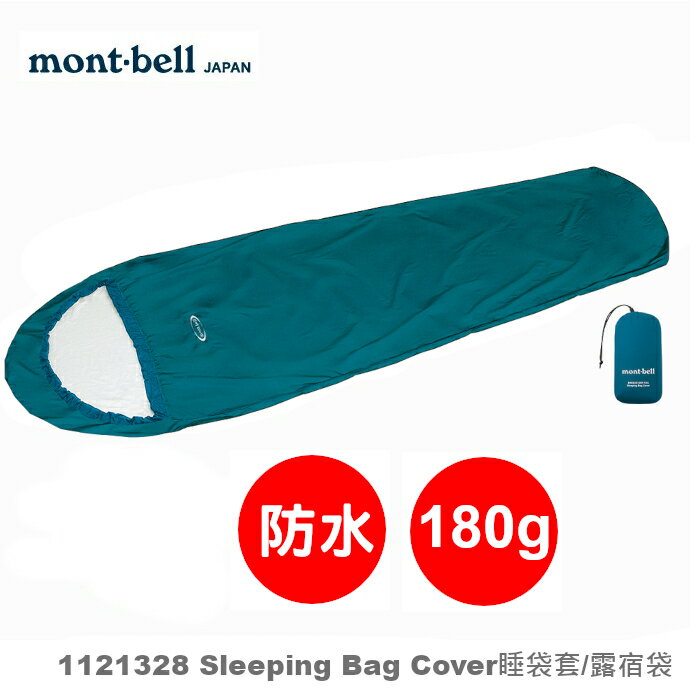 11cbed96c30242ac110005.jpg