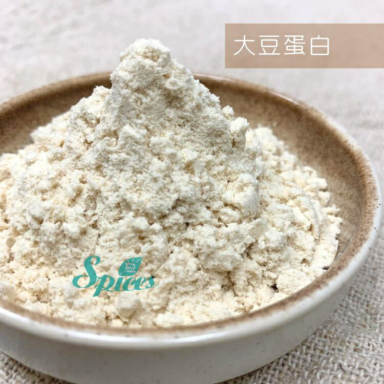 【168all】 1KG 食品級 大豆蛋白 / 大豆蛋白粉