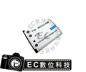 【EC數位】ENEL10 EN-EL10 防爆電池 高容量電池 電池 相機電池