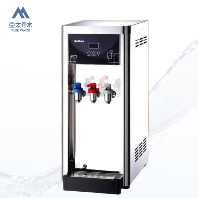 【博群 BoQun】BQ-971 -桌上型三溫機(冰.溫.熱)需搭配生飲級淨水器 0