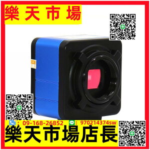 SHL 高清500萬像素USB 2.0 工業相機 視覺檢測高速30幀秒提供SDK SHL-500WS