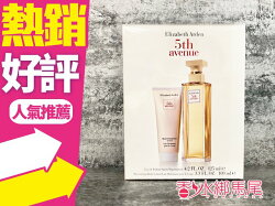 Elizabeth Arden 伊麗莎白 雅頓 5th Avenue 第五大道 禮盒◐香水綁馬尾◐