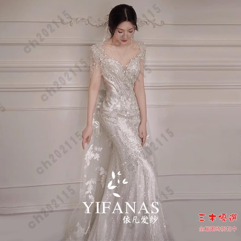 尾牙禮服 洋裝 魚尾輕婚紗新娘2024新款主紗高階輕奢小眾出門迎賓紗領證法式禮服交換禮物 三木優選