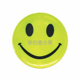 微笑反光貼1組4入/夜間路跑/兒童安全/老人安全/夜間單車族/機車反光貼/汽車反光貼