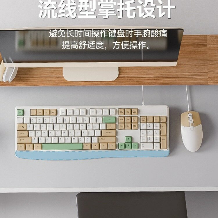 新款臺式電腦通用鍵盤滑鼠套裝打字手感好有線靜音無聲筆電