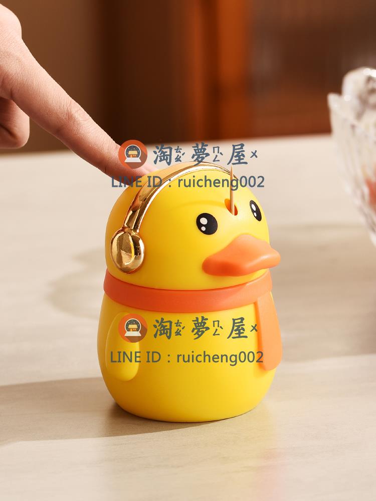 牙簽盒 創意按壓式自動彈出牙簽收納盒 家用客廳便攜個性牙簽筒【淘夢屋】