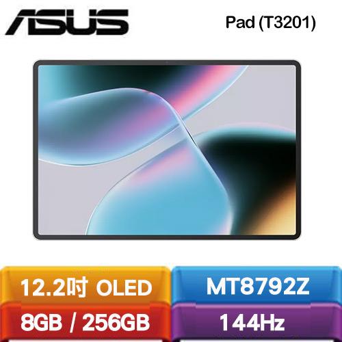 ASUS Pad 12.2吋 T3201M5A-0023W8792 平板電腦