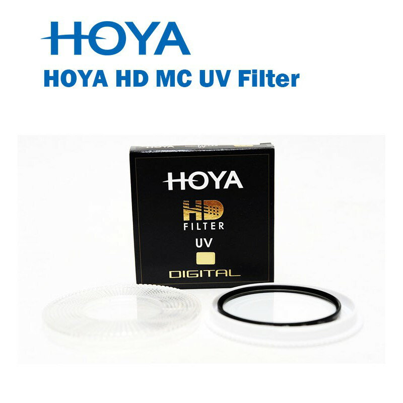 【EC數位】HOYA HD MC UV Filter 高硬度UV鏡片49 ~ 82 mm