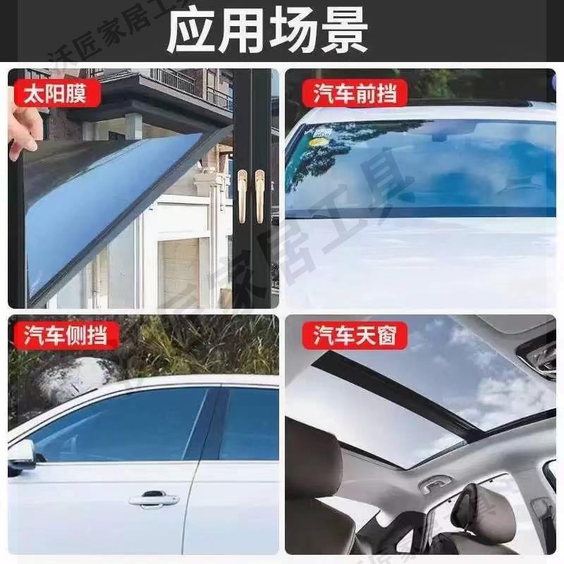 林上LS122/123功率計太陽膜隔熱膜紫外線測試儀威固能量儀【亞德機械五金家居】 4