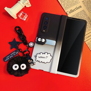 小黑球 Galaxy z fold 4 手機殼 卡通 新款潮牌Samsung fold43 防摔煤球字母 創意外殼