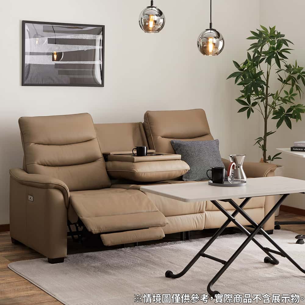 網購推薦-3人用電動可躺式沙發