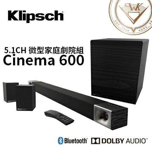 【福利品】KLIPSCH 古力奇 5.1聲道 600 5.1 微型劇院組 家庭劇院組 Cinema 600 5.1CH