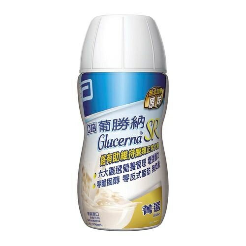 亞培 葡勝納SR原味+纖維