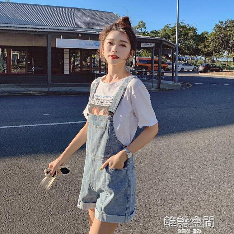 高腰牛仔背帶短褲女夏季2020年新款韓版寬鬆小個子時尚潮薄款