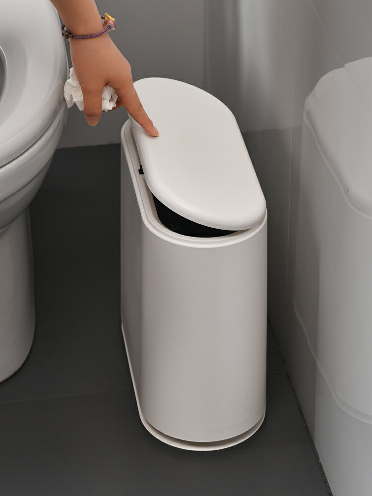簡約家用客廳臥室北歐垃圾桶廚房衛生間創意垃圾桶大號有蓋廢紙簍