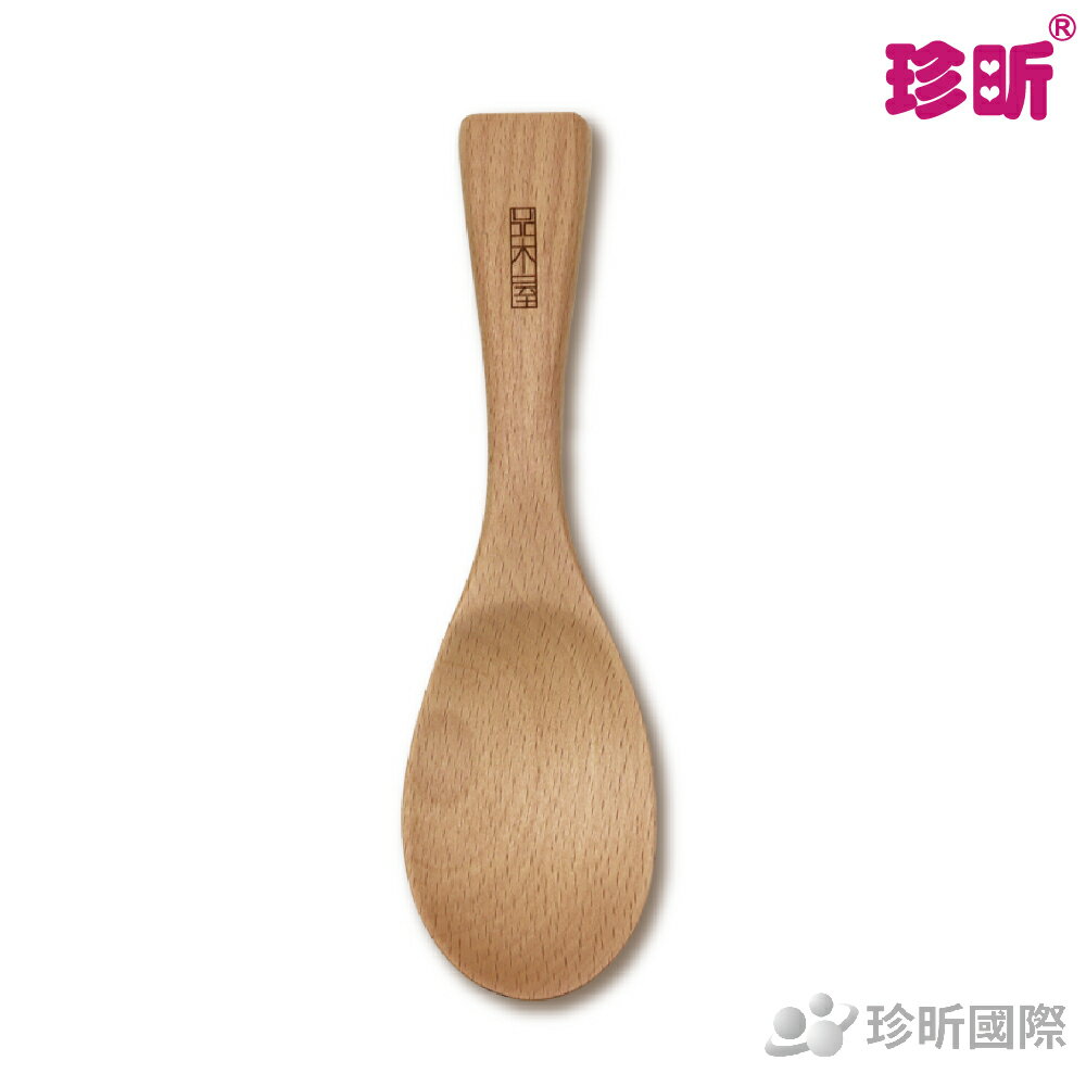 【珍昕】品木屋 輕全柄站立式飯匙(長約21.8cmX寬約6.3cm)/木飯匙/木匙/不沾鍋可用