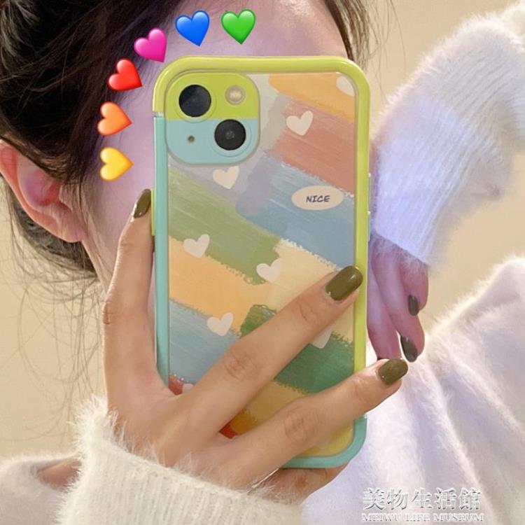 ins韓風油畫彩色愛心適用iPhone13promax手機殼蘋果11矽膠軟XSMAX【摩可美家】