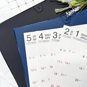 2024年超值八開桌曆(附墊) 月曆 年曆 行事曆 YM2408D