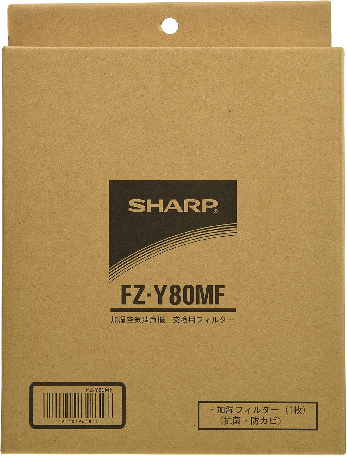 [3東京直購] SHARP 原廠 FZ-Y80MF 加濕空氣清淨機 加濕濾網 同 FZ-A60MFE 過濾網 可用10年 KC-JD50T.KC-F50.KC-E40可用