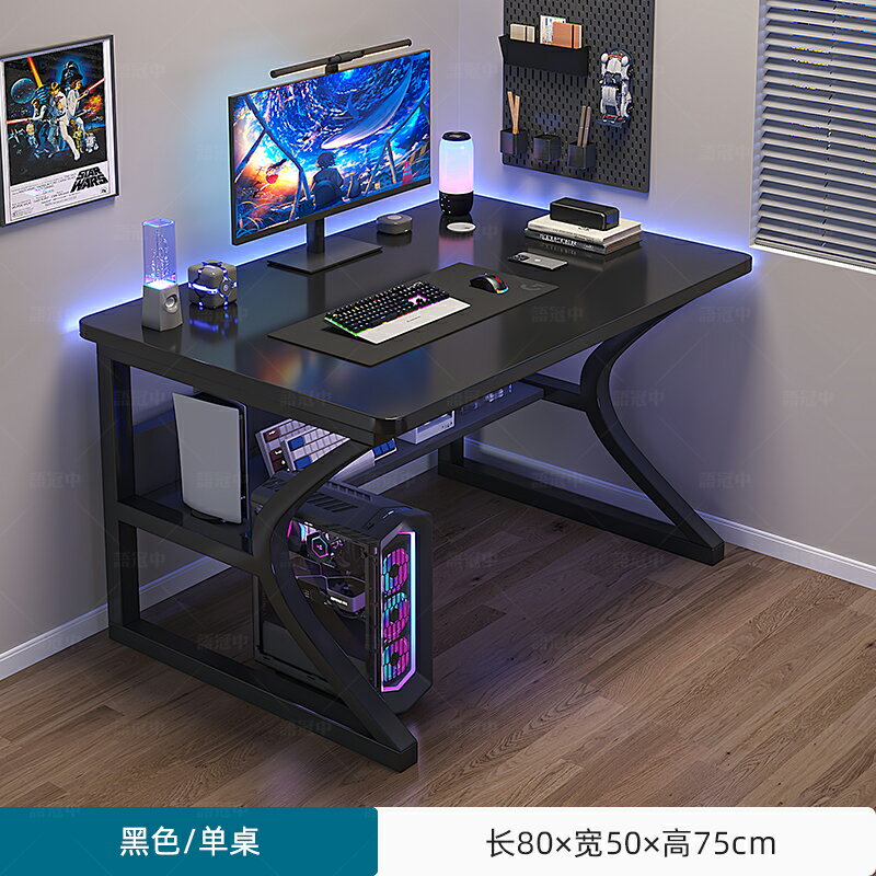 電腦桌 白色電腦桌臺式家用臥室書桌現代簡約辦公桌工作臺桌子簡易電競桌-快速出貨