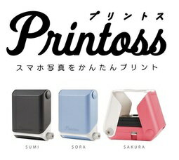 日本 TAKARA TOMY Printoss 印相神器 手機專用不插電相片印表機 手機夾式沖印機 相印機 可列印出 拍立得底片 空白底片