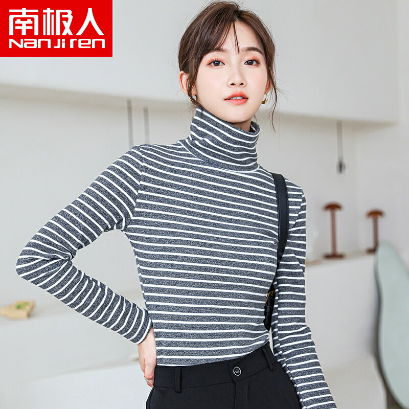 春秋德絨高領內搭打底小衫女高檔洋氣春年長袖t恤時尚上衣女