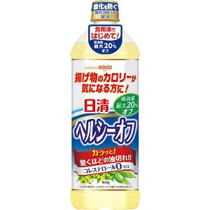 日清【大豆菜籽調和油】(900ml)