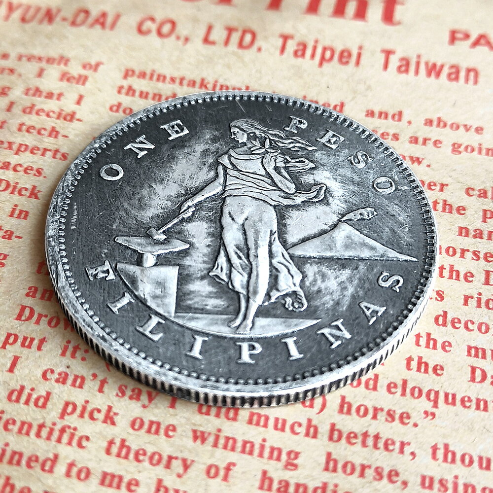 菲律宾 比索 新 币 (99) 사진