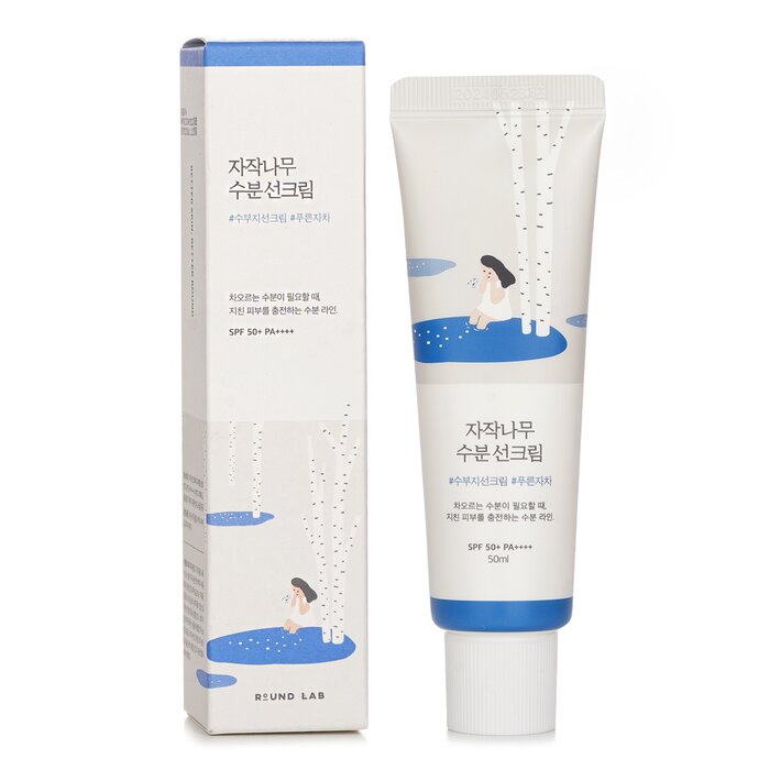 Round Lab - 白樺樹保濕防曬霜 SPF50+ 4