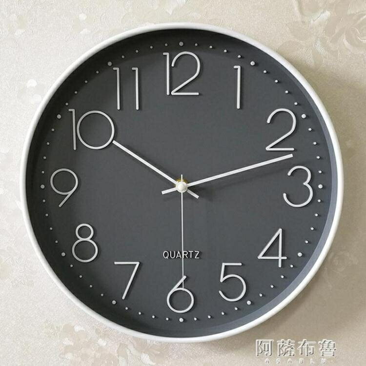 掛鐘 靜音鐘錶掛鐘客廳家用時尚時鐘掛墻簡約大氣創意個性錶北歐免打孔 快速出貨