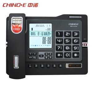 中諾G025B 通話錄音電話機座機 自動錄音 贈4GB SD卡家用辦公商務 【優品專營店】