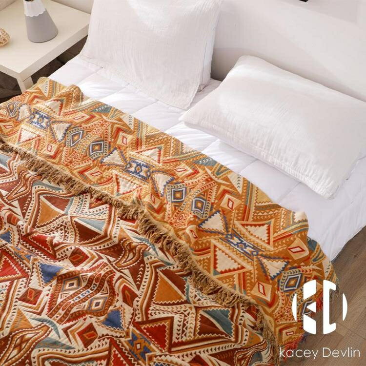 純棉四層紗布床蓋多功能蓋毯新款單雙人床蓋加厚防滑床單【聚物優品】