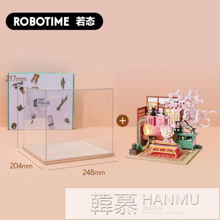 diy小屋手工盲盒櫻花庭拼裝模型畢業生日禮物女七夕