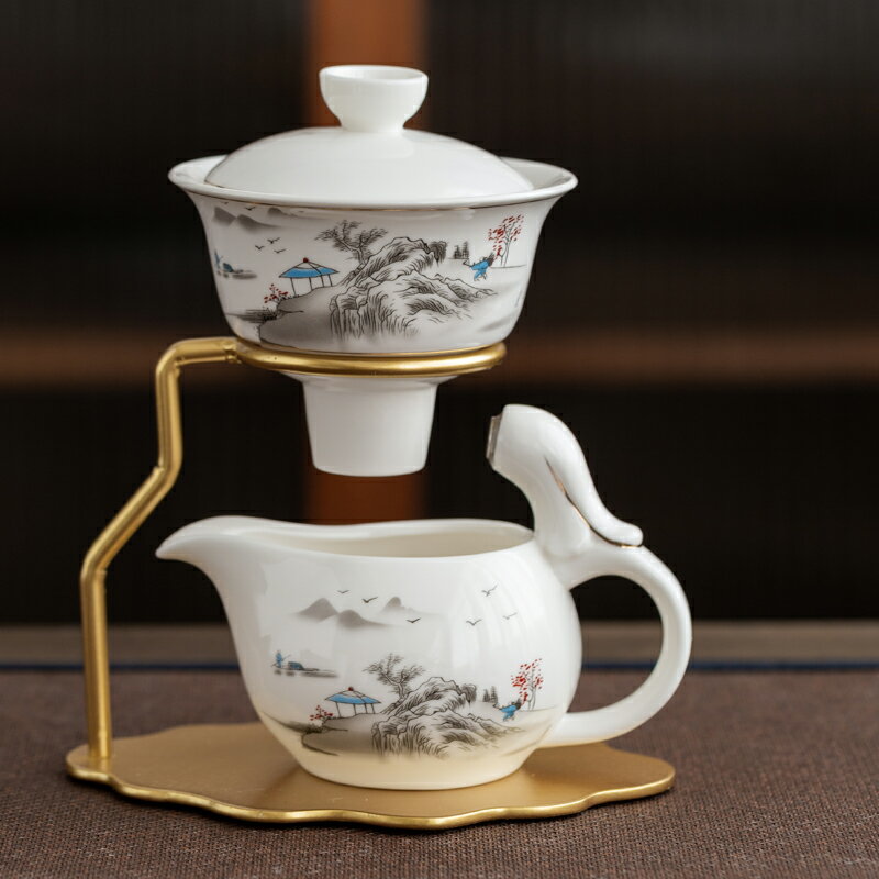 自動泡茶杯 泡茶杯 陶瓷全自動懶人茶具磁吸出水羊脂