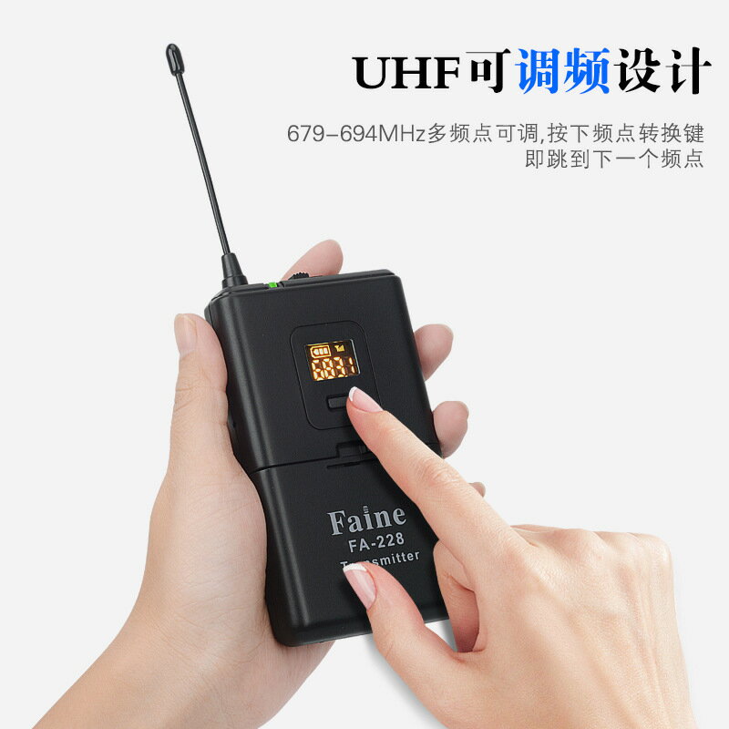 無線採訪麥克風單反攝像機DV直播影片手機小蜜蜂胸麥收聲錄音話筒【Snowbelle優選】