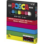 【日本UNI三菱】POSCA 細圓芯8色 水性麥克筆套裝 型號：PC-3M 8C