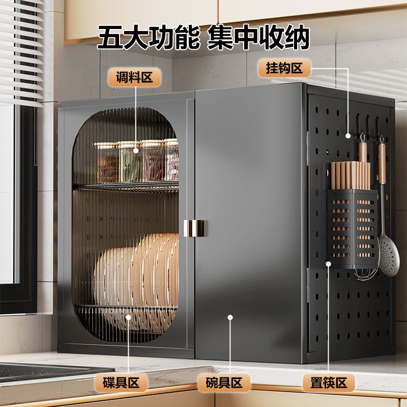 現貨下殺！【免運】 廚房置物架 碗碟收納架臺面置物架碗櫃家用小型放碗筷碗碟多功能桌面置物架八折下殺 打骨折 可開發票 加客服賴享受巨額減免金牌保障