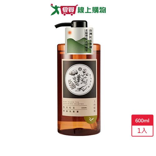 上山採藥魚池紅玉修護洗髮露600ml【愛買】