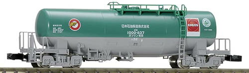 TOMIX【日本代購】N軌距 啄木鳥1000日本石油輸送 ENEOS 8713鉄道模型貨車