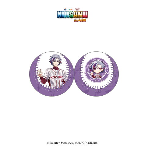 2026 樂天 x NIJISANJI 聯名紀念球 (3款) 2