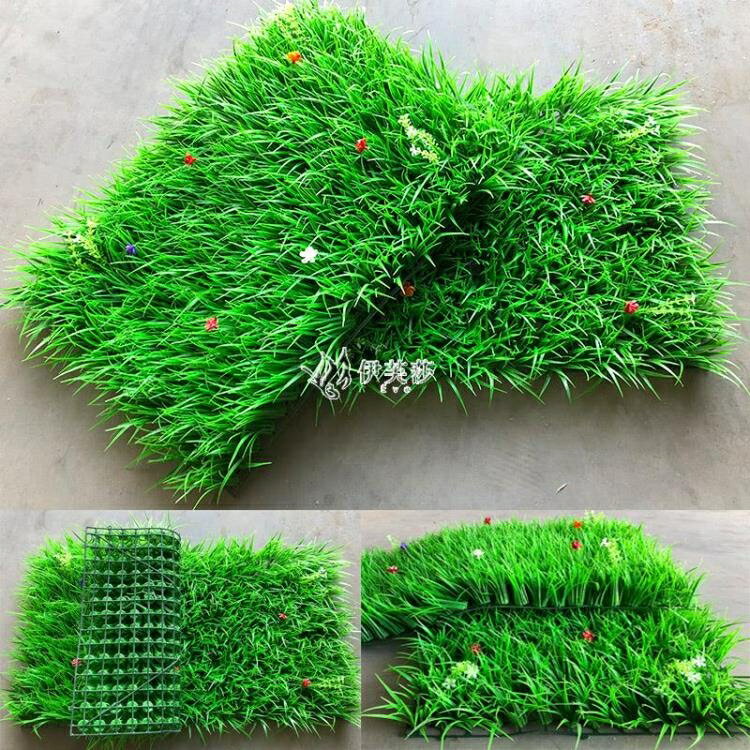 仿真草坪植物墻室內綠植背景墻假花塑料綠植加密陽臺裝飾人造 【快速出貨】