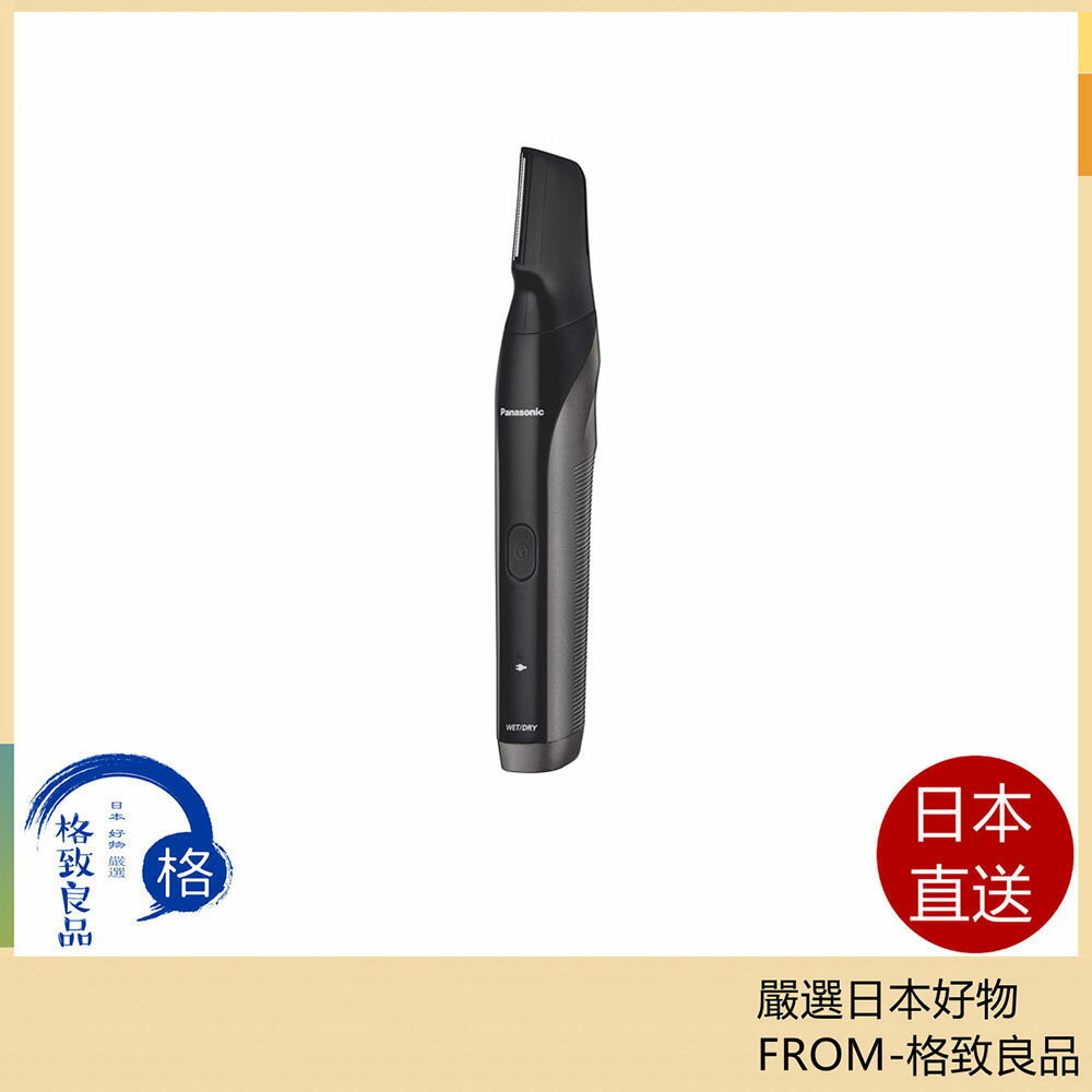 【日本直送！快速發貨！】Panasonic國際牌 美體刀 全身可用 國際電壓 充電式 ER-GK82/ER-GK83 25年款