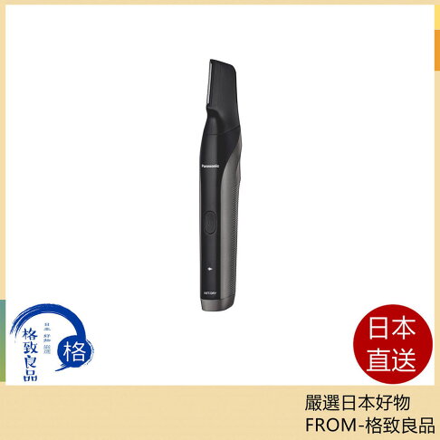 【日本直送!快速發貨!】Panasonic國際牌 美體刀 全身可用 國際電壓 充電式 ER-GK82/ER-GK83 25年款 0