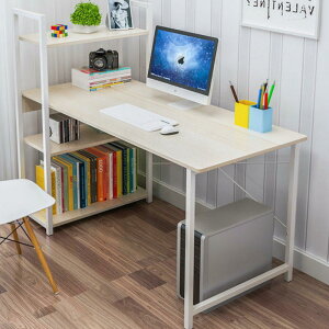 H書架桌120CM(免運) 電腦桌 辦公桌 書桌 書架【AH120】 123便利屋