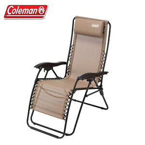 【露營趣】新店桃園 Coleman CM-33139 INFINITY 躺椅 可調椅背 摺疊椅 露營椅 休閒椅 巨川椅 露營 野營